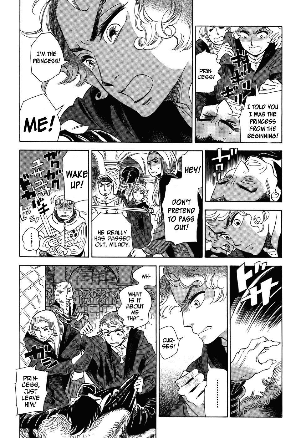 Gunjou Gakusha Chapter 4 page 15 - Chapter 4: The Flower and the Knights