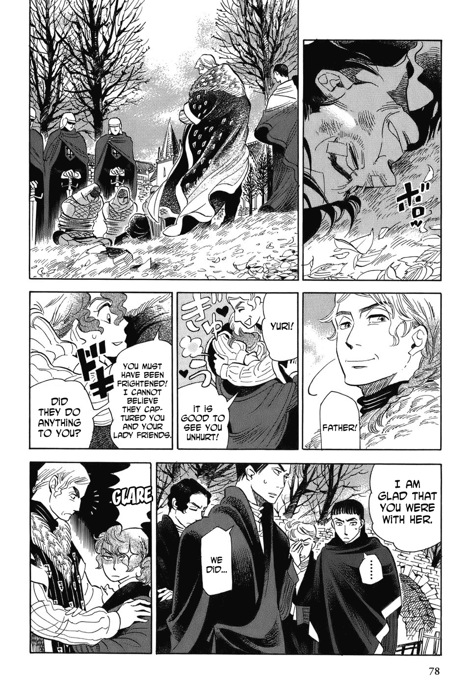 Gunjou Gakusha Chapter 4 page 16 - Chapter 4: The Flower and the Knights