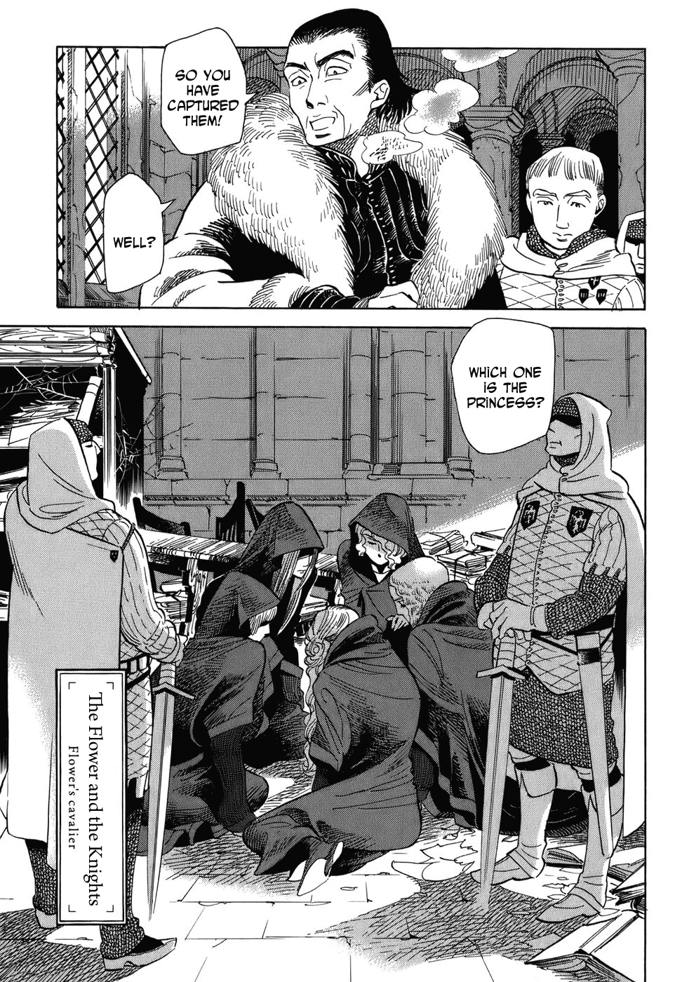 Gunjou Gakusha Chapter 4 page 3 - Chapter 4: The Flower and the Knights