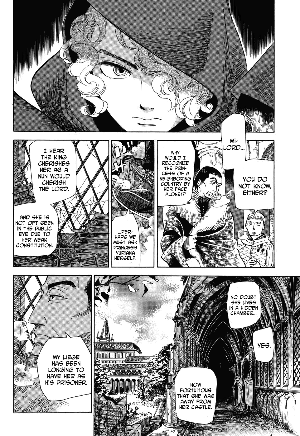 Gunjou Gakusha Chapter 4 page 4 - Chapter 4: The Flower and the Knights
