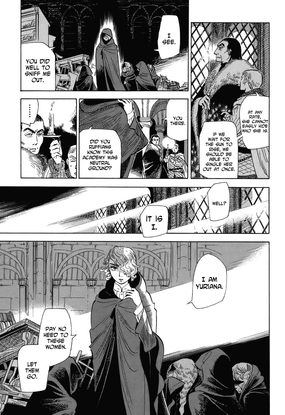Gunjou Gakusha Chapter 4 page 5 - Chapter 4: The Flower and the Knights