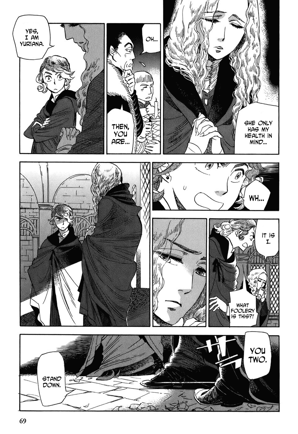 Gunjou Gakusha Chapter 4 page 7 - Chapter 4: The Flower and the Knights