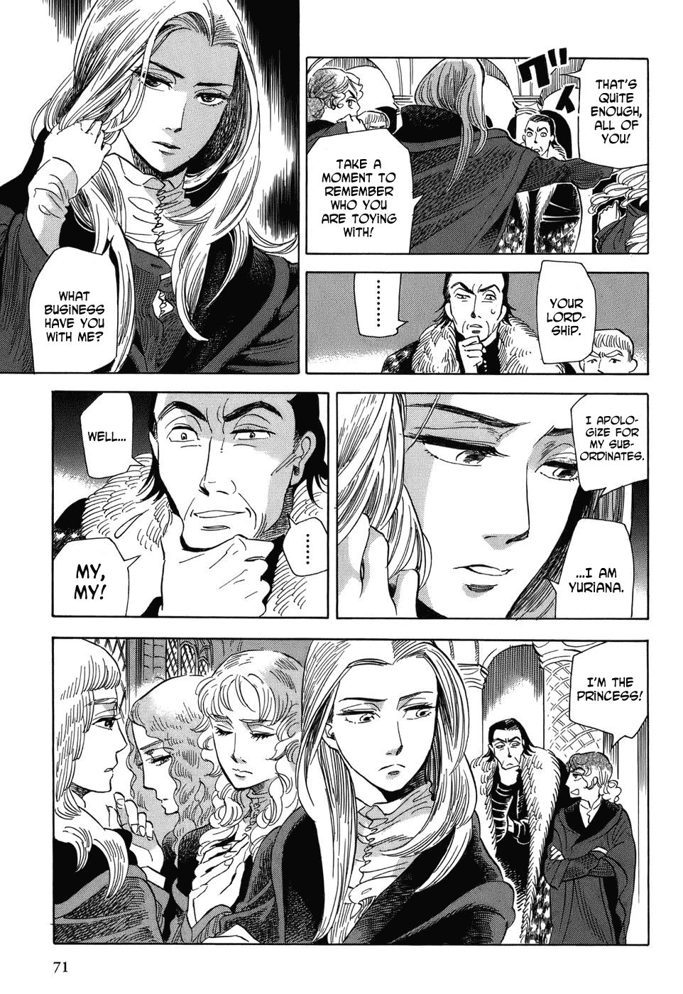 Gunjou Gakusha Chapter 4 page 9 - Chapter 4: The Flower and the Knights