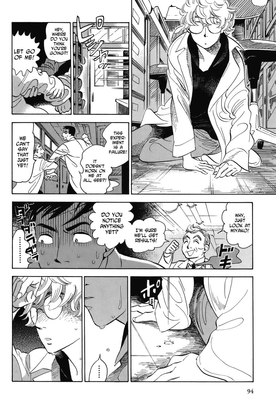 Gunjou Gakusha Chapter 5 page 14 - Chapter 5: Pink Chocolate 1