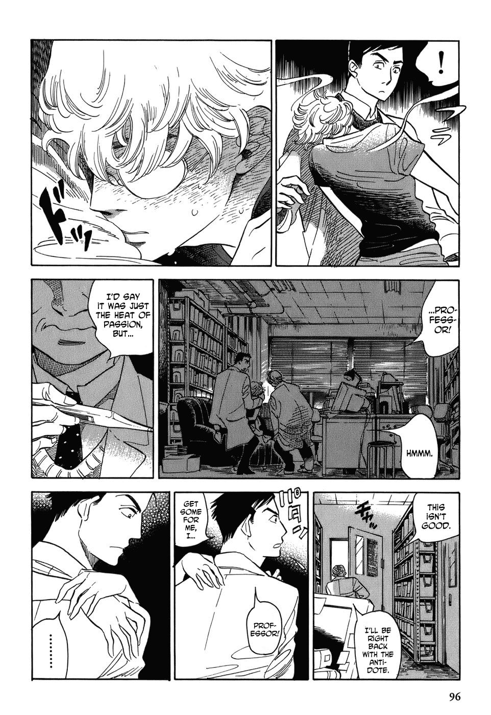 Gunjou Gakusha Chapter 5 page 16 - Chapter 5: Pink Chocolate 1