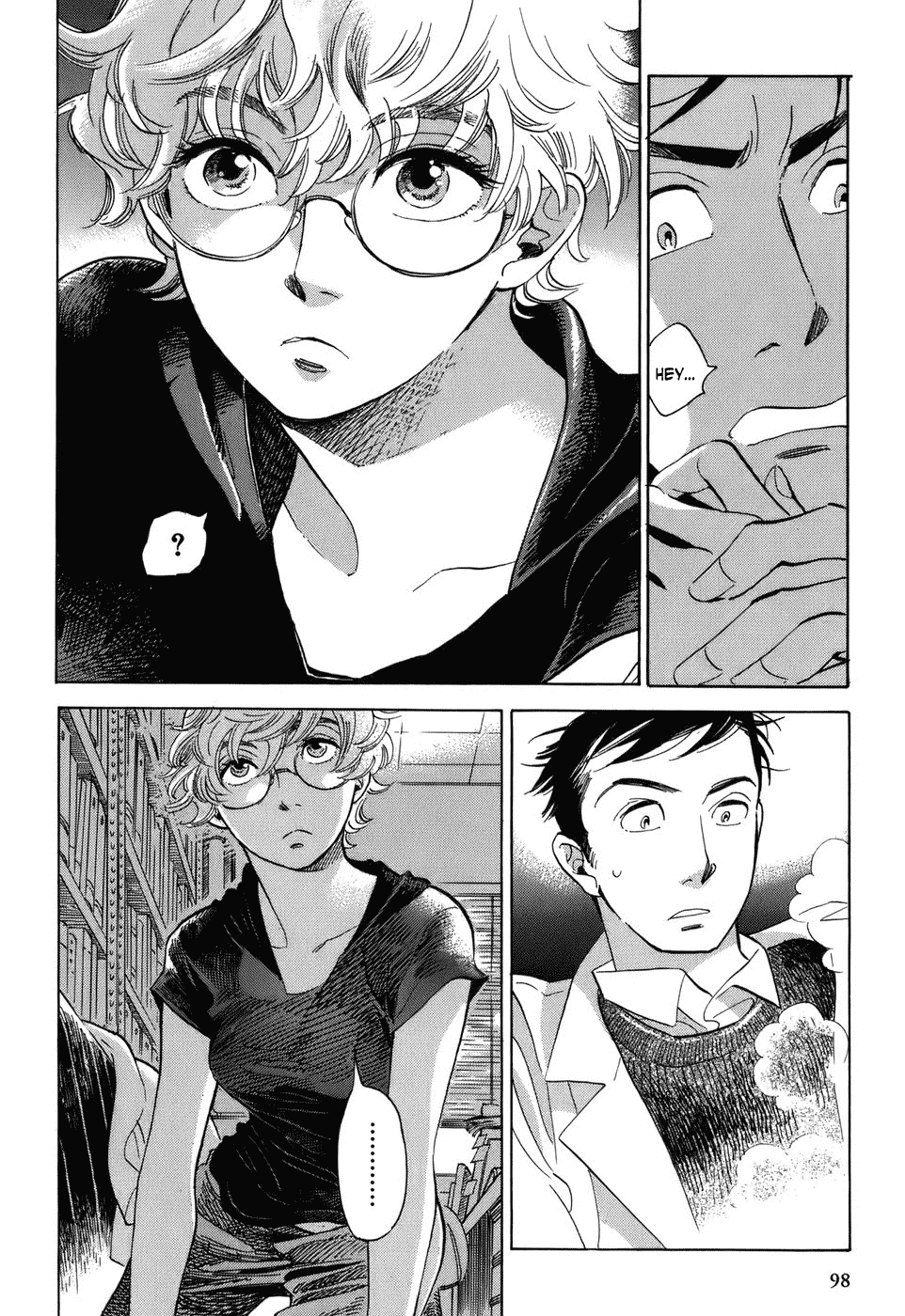 Gunjou Gakusha Chapter 5 page 18 - Chapter 5: Pink Chocolate 1
