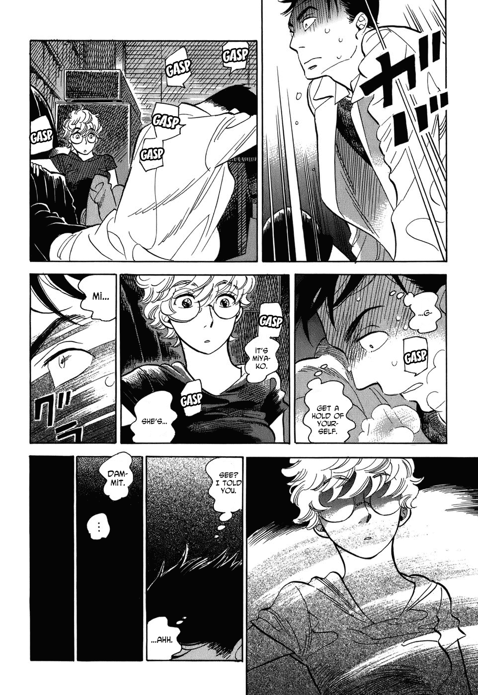 Gunjou Gakusha Chapter 5 page 23 - Chapter 5: Pink Chocolate 1