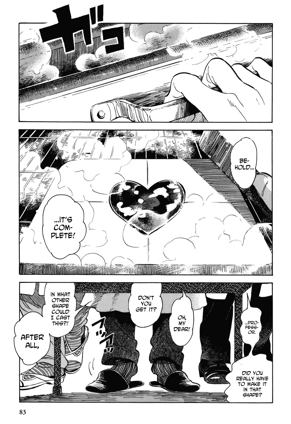Gunjou Gakusha Chapter 5 page 3 - Chapter 5: Pink Chocolate 1