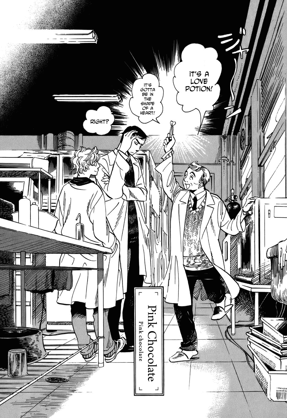 Gunjou Gakusha Chapter 5 page 4 - Chapter 5: Pink Chocolate 1
