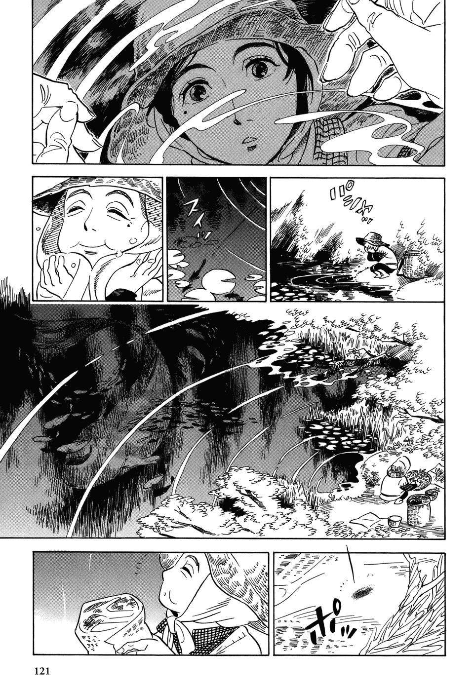 Gunjou Gakusha Chapter 6 page 11 - Chapter 6: Into the Forest