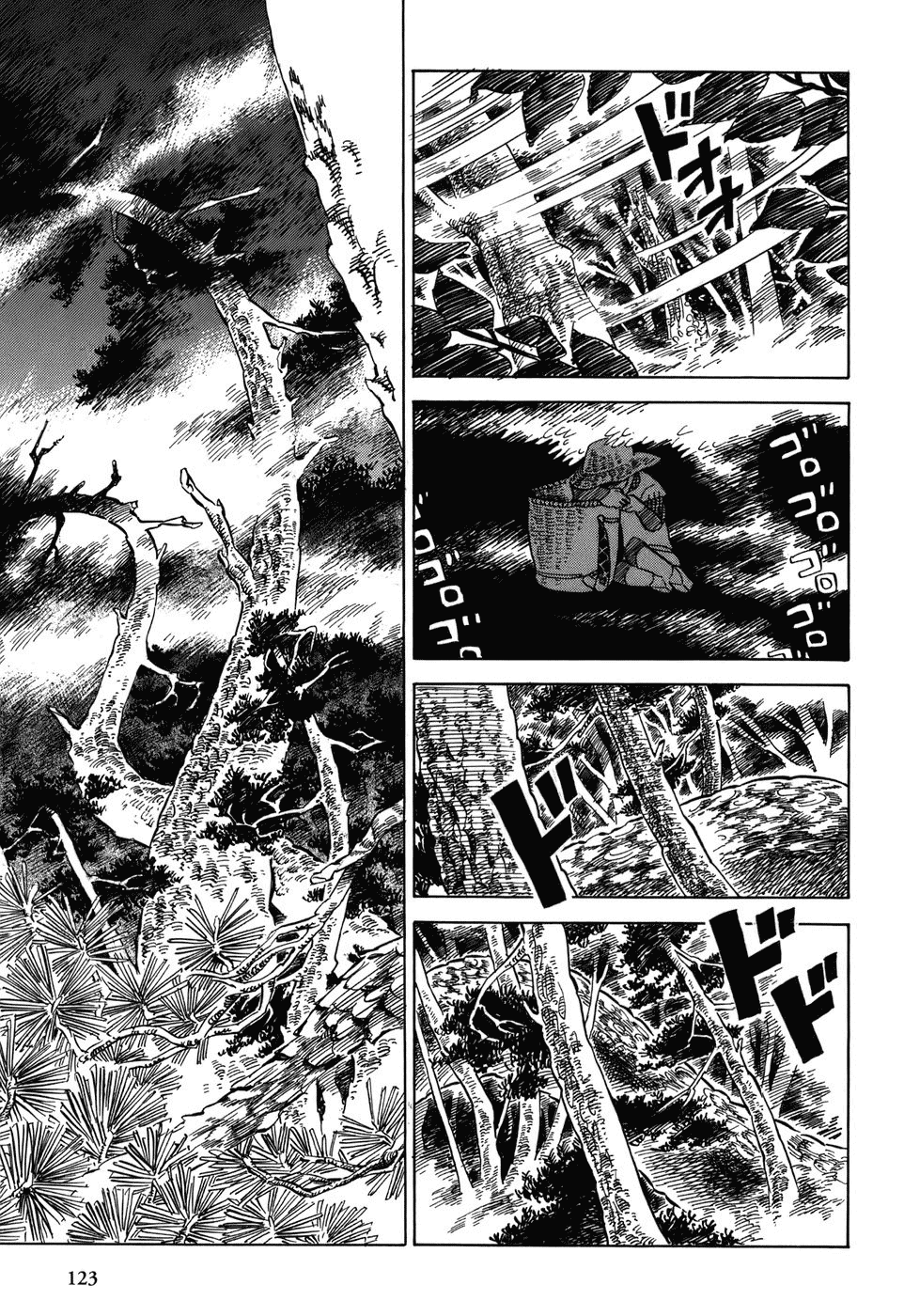 Gunjou Gakusha Chapter 6 page 13 - Chapter 6: Into the Forest