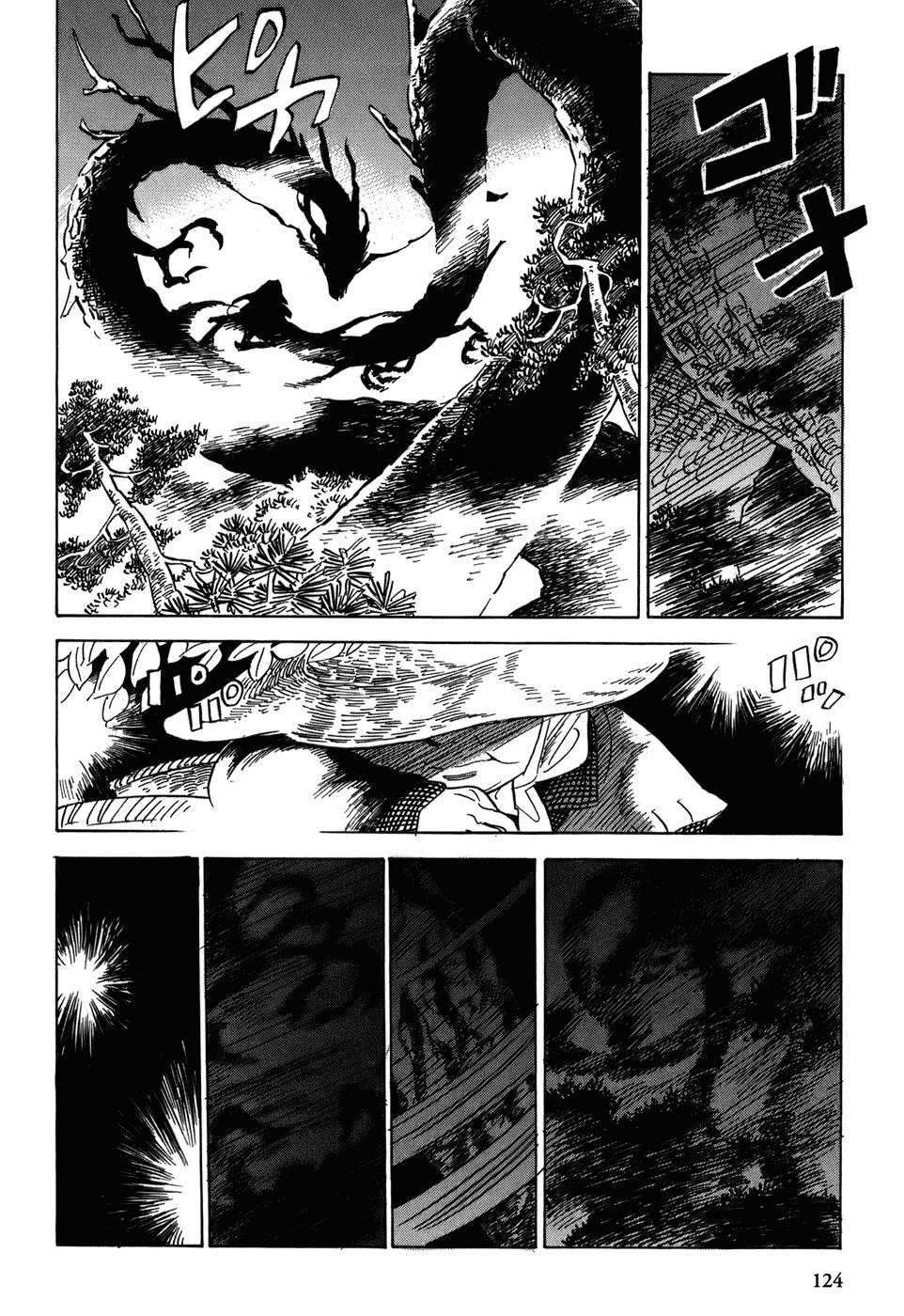 Gunjou Gakusha Chapter 6 page 14 - Chapter 6: Into the Forest