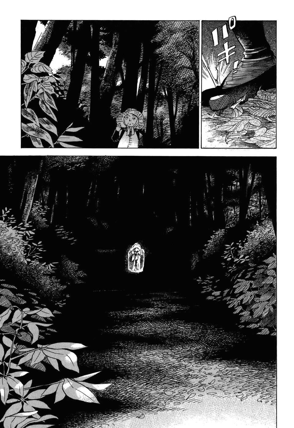 Gunjou Gakusha Chapter 6 page 22 - Chapter 6: Into the Forest