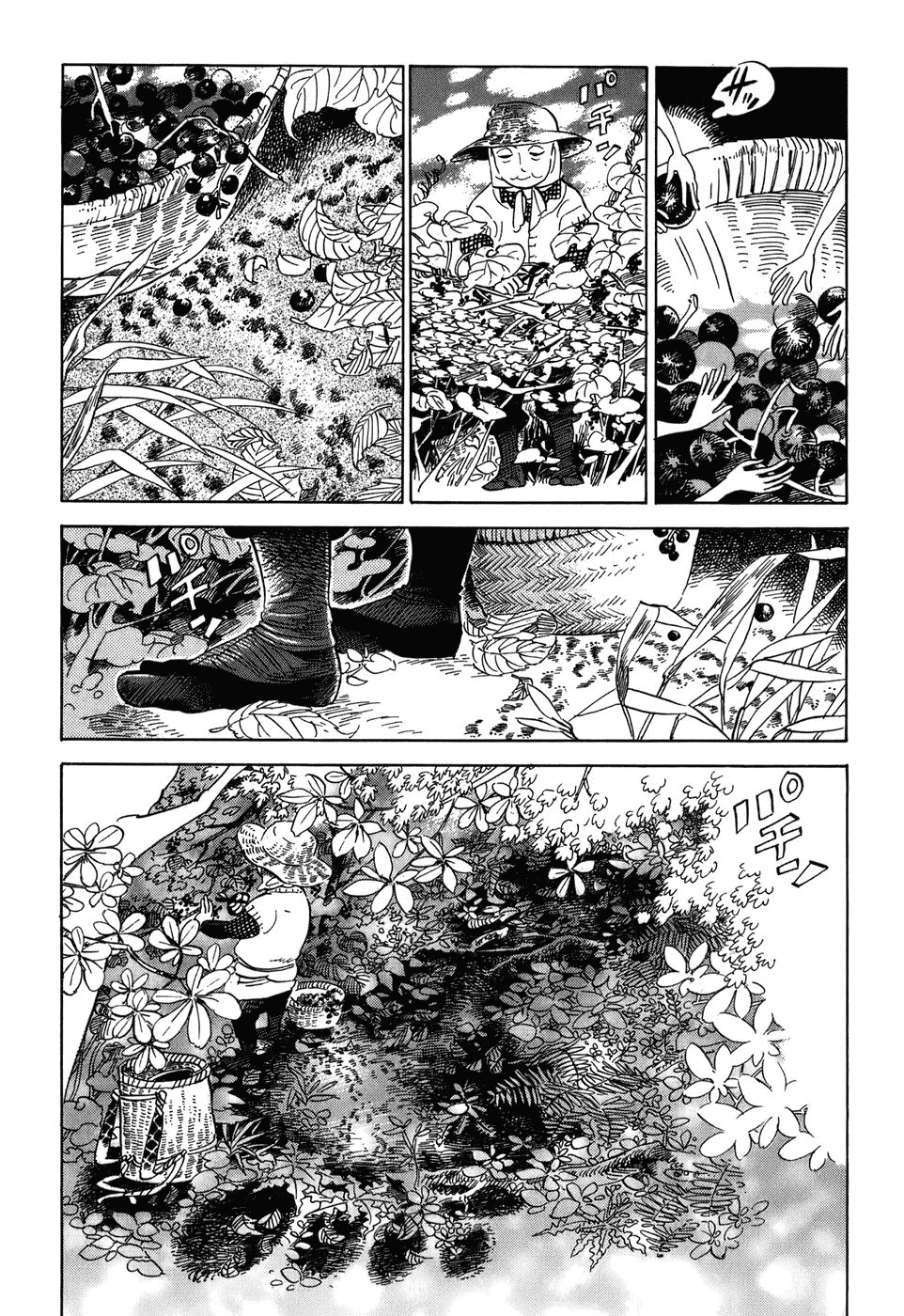 Gunjou Gakusha Chapter 6 page 7 - Chapter 6: Into the Forest