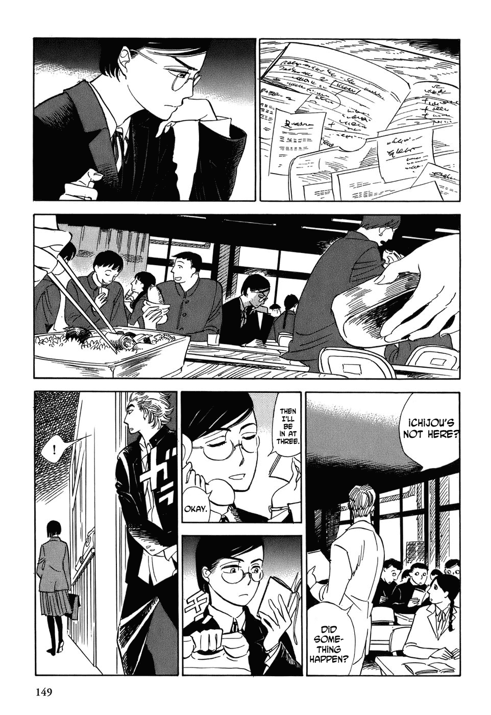 Gunjou Gakusha Chapter 7 page 10 - Chapter 7: White Fire 1