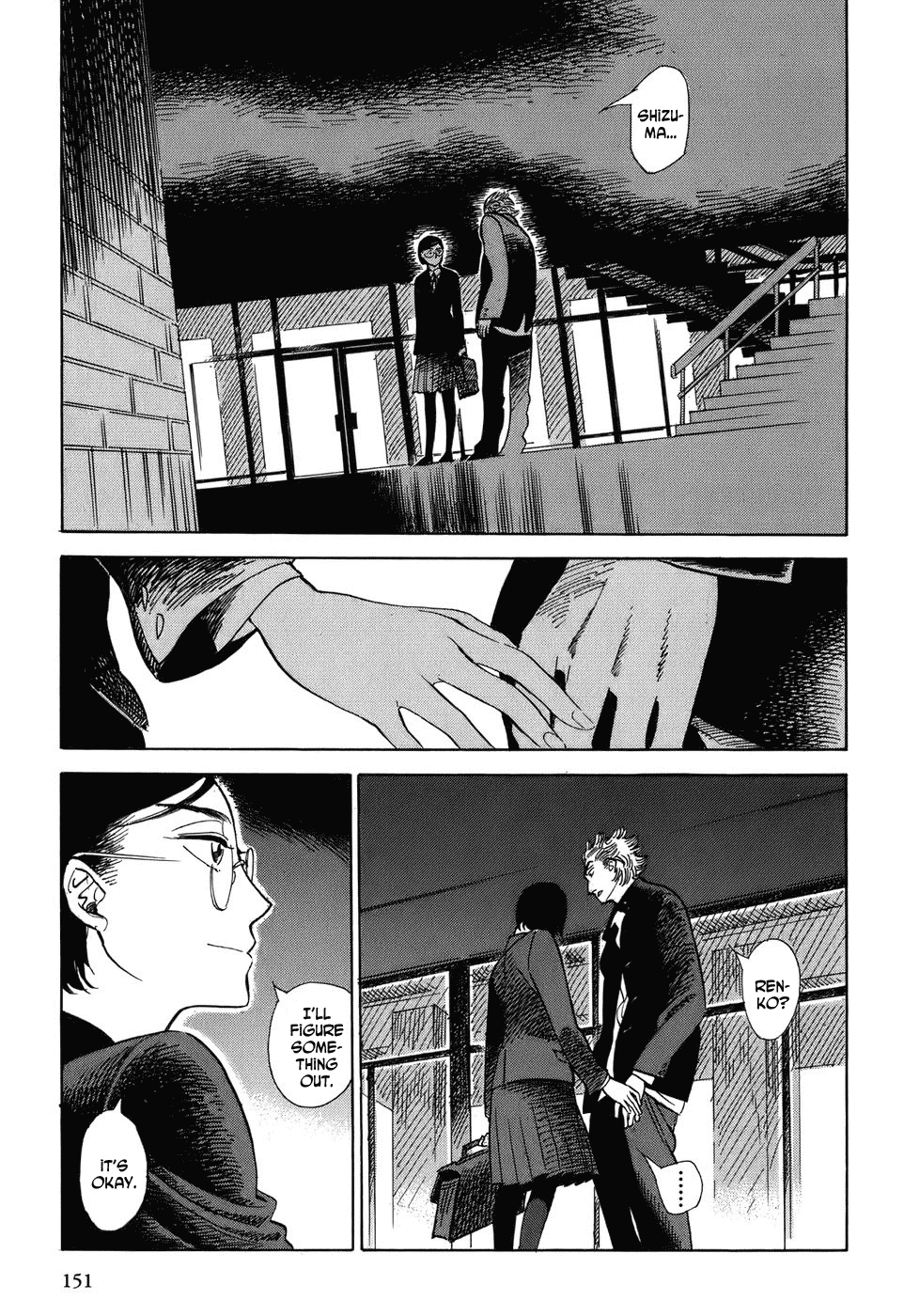 Gunjou Gakusha Chapter 7 page 12 - Chapter 7: White Fire 1