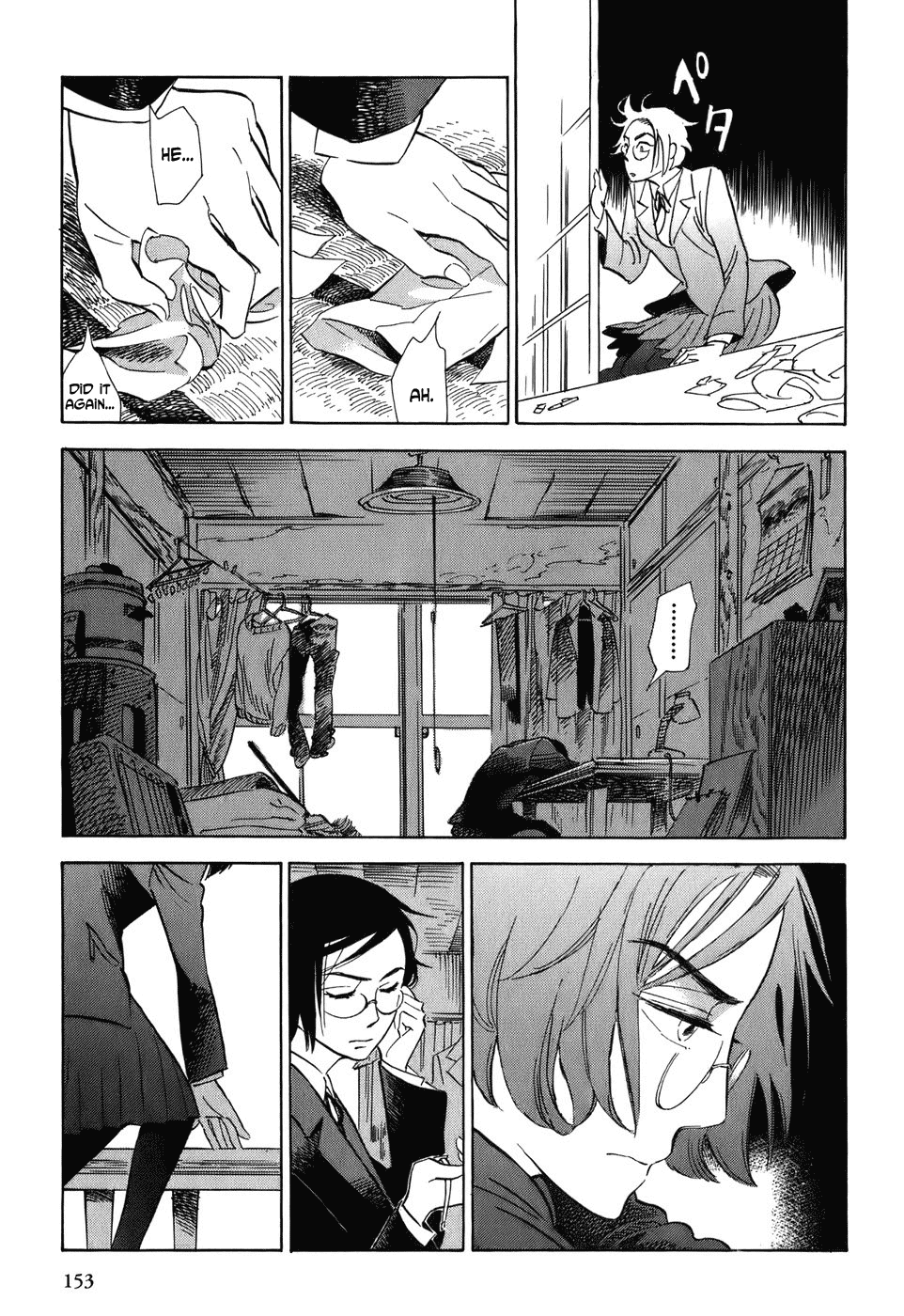 Gunjou Gakusha Chapter 7 page 14 - Chapter 7: White Fire 1