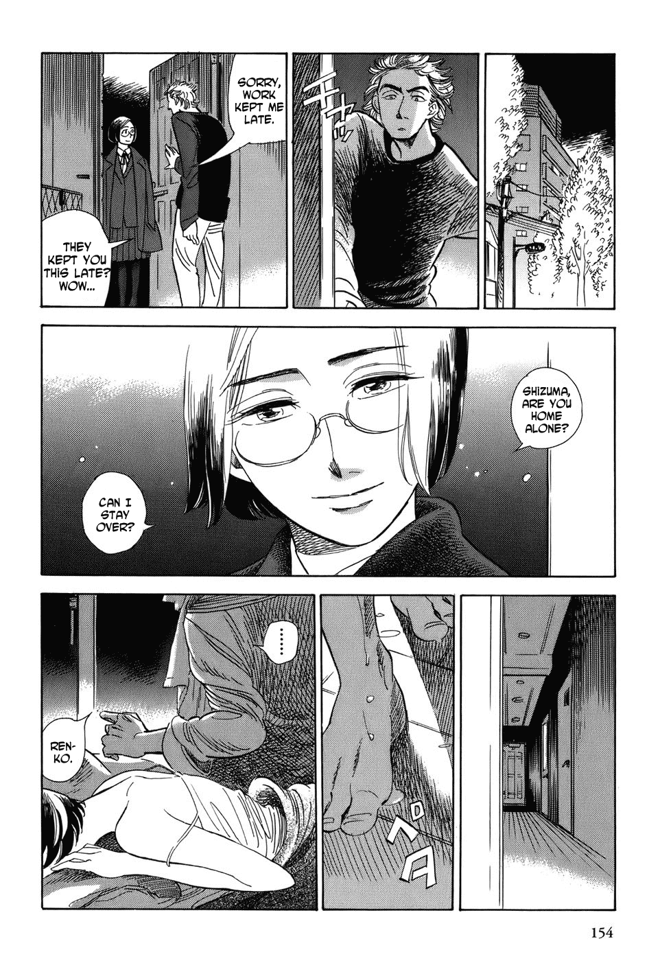 Gunjou Gakusha Chapter 7 page 15 - Chapter 7: White Fire 1