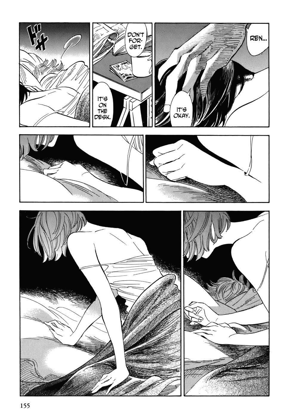 Gunjou Gakusha Chapter 7 page 16 - Chapter 7: White Fire 1