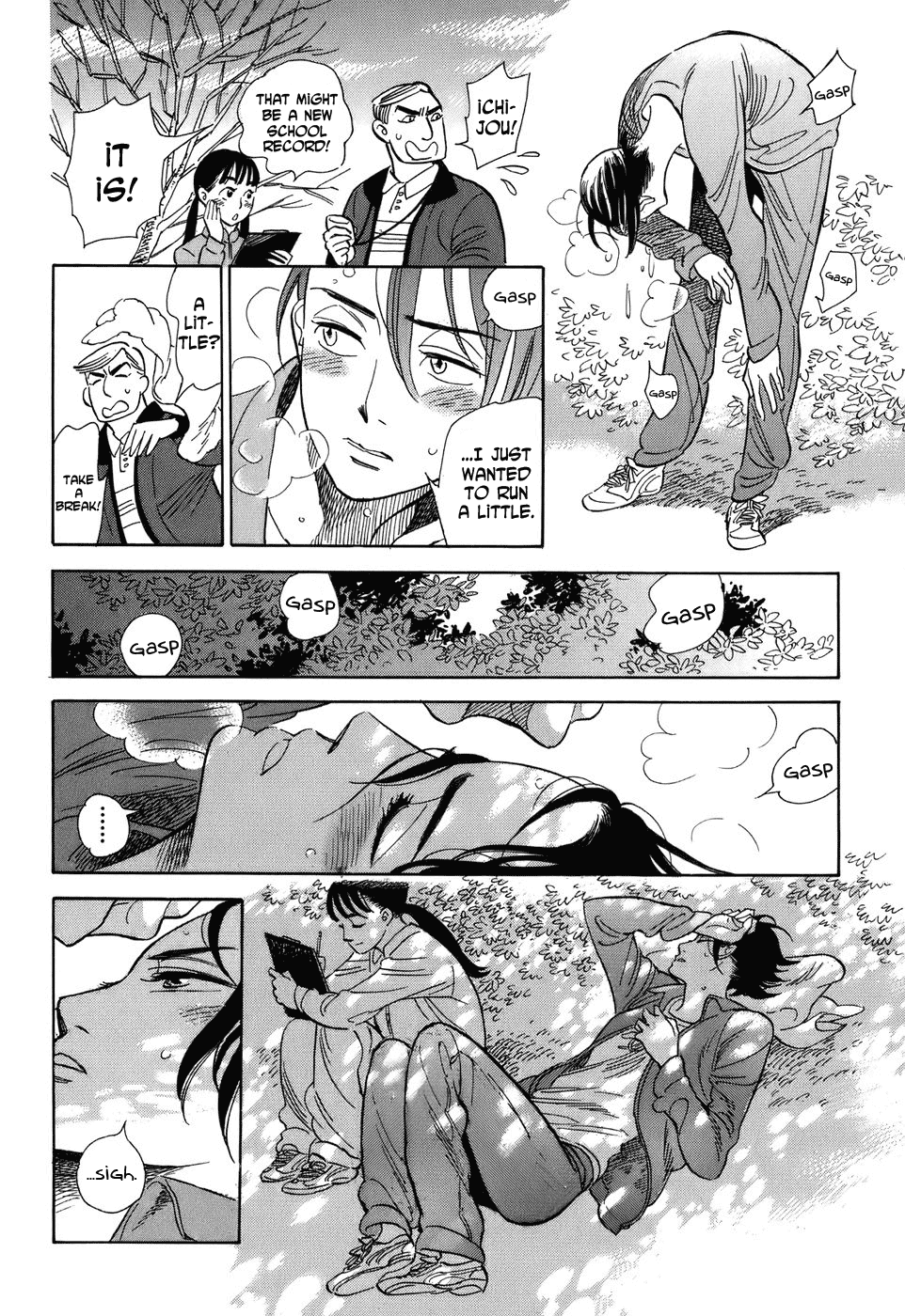 Gunjou Gakusha Chapter 7 page 19 - Chapter 7: White Fire 1