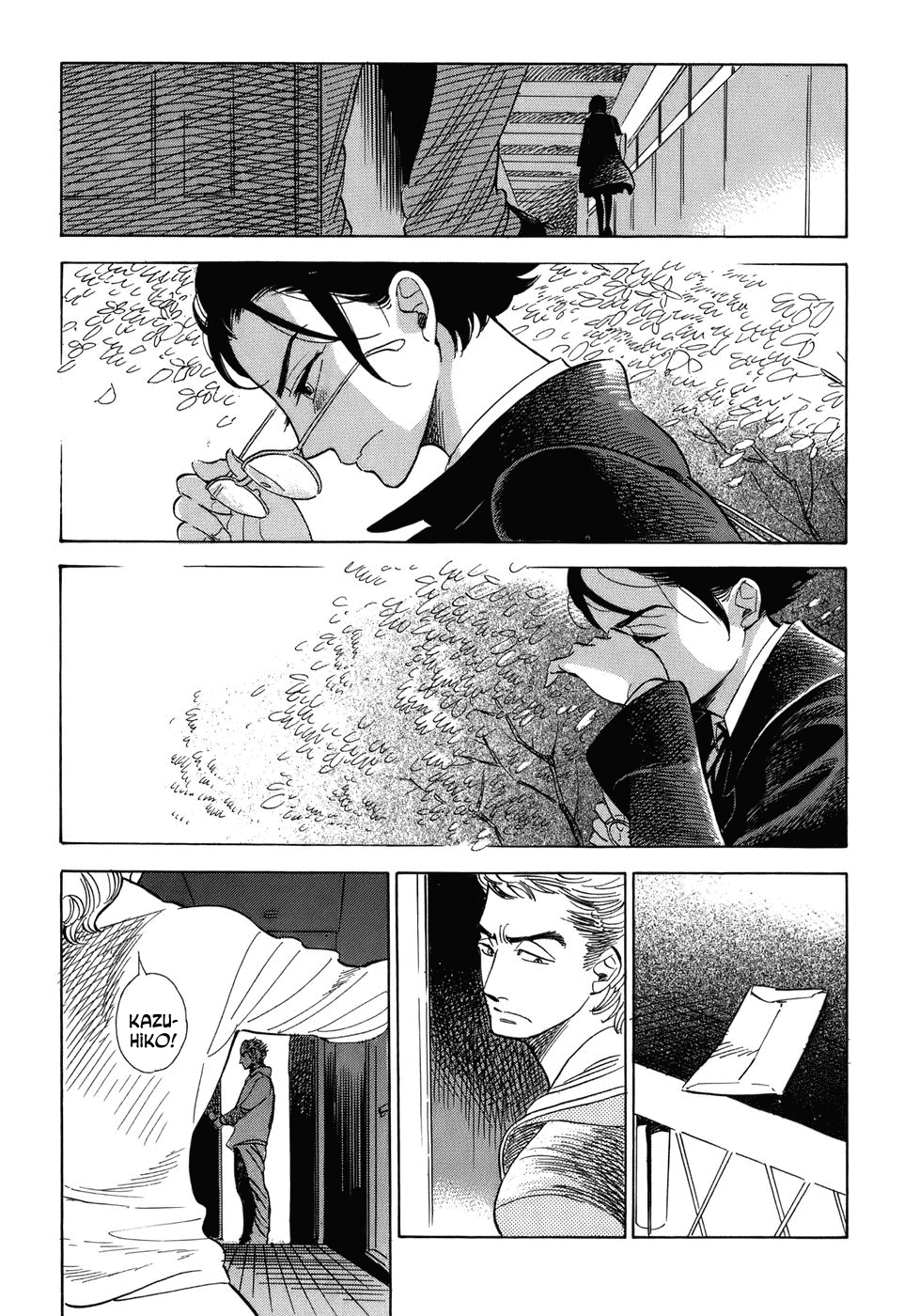 Gunjou Gakusha Chapter 7 page 24 - Chapter 7: White Fire 1