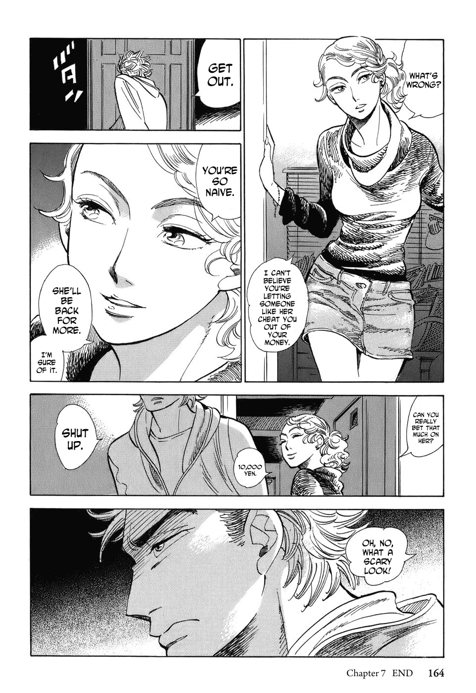 Gunjou Gakusha Chapter 7 page 25 - Chapter 7: White Fire 1