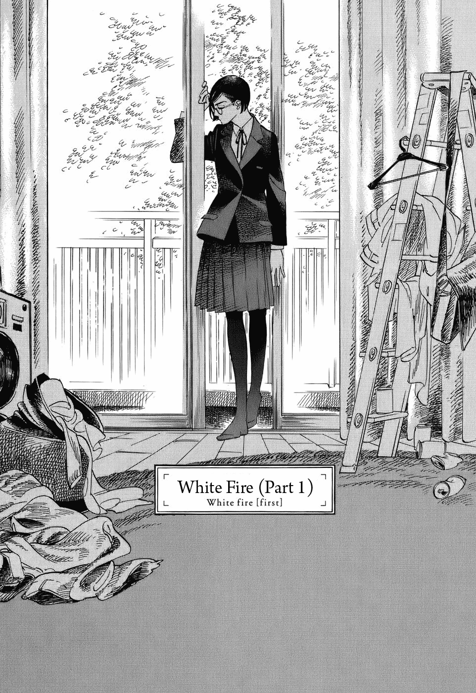 Gunjou Gakusha Chapter 7 page 3 - Chapter 7: White Fire 1