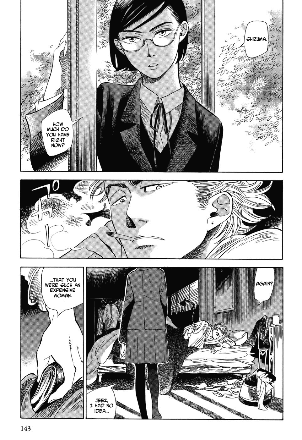 Gunjou Gakusha Chapter 7 page 4 - Chapter 7: White Fire 1