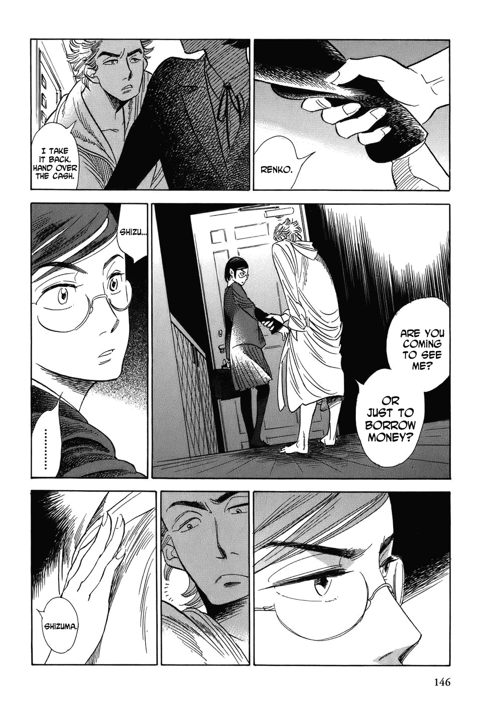 Gunjou Gakusha Chapter 7 page 7 - Chapter 7: White Fire 1