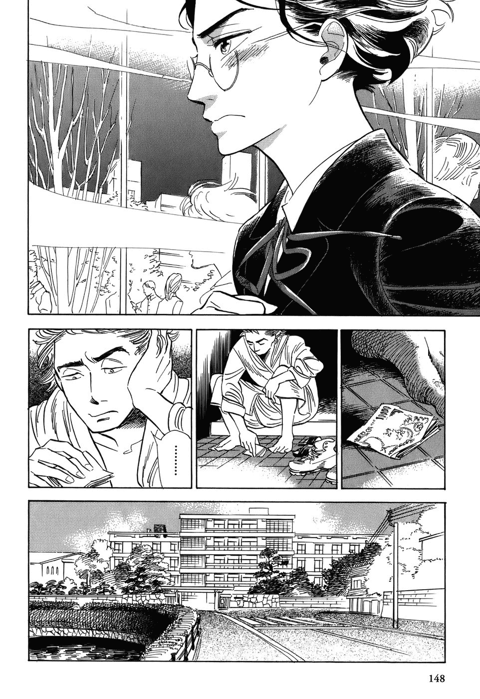 Gunjou Gakusha Chapter 7 page 9 - Chapter 7: White Fire 1