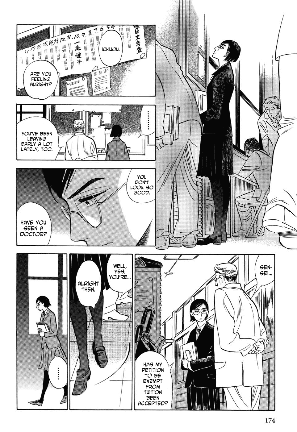 Gunjou Gakusha Chapter 8 page 10 - Chapter 8: White Fire 2