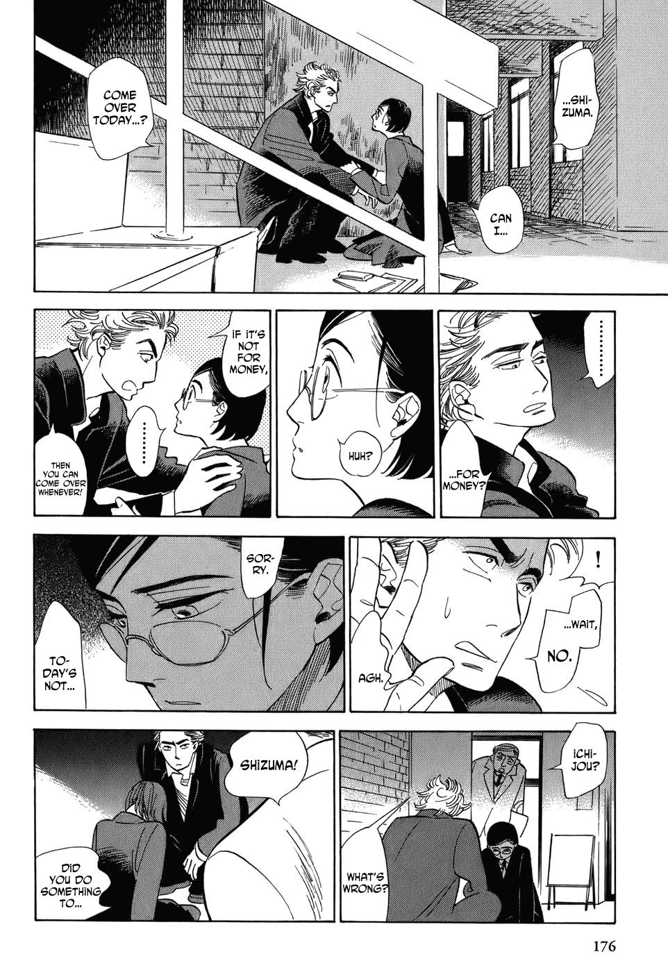 Gunjou Gakusha Chapter 8 page 12 - Chapter 8: White Fire 2