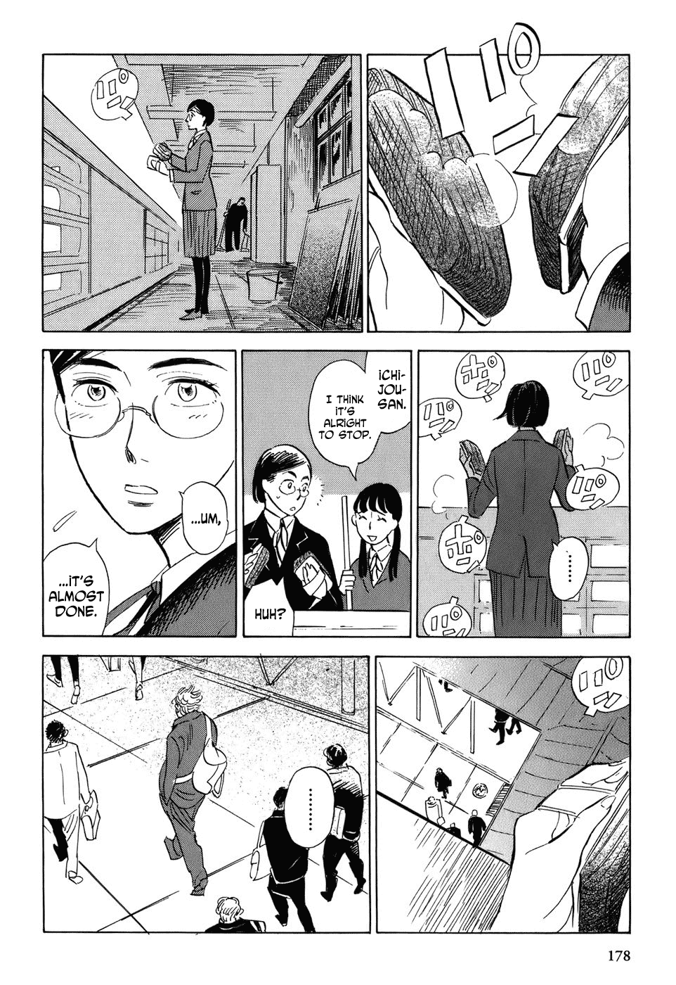 Gunjou Gakusha Chapter 8 page 14 - Chapter 8: White Fire 2
