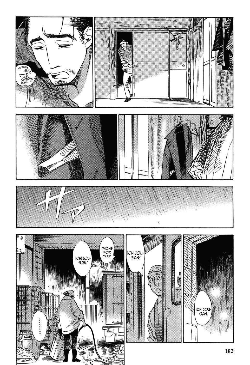 Gunjou Gakusha Chapter 8 page 18 - Chapter 8: White Fire 2