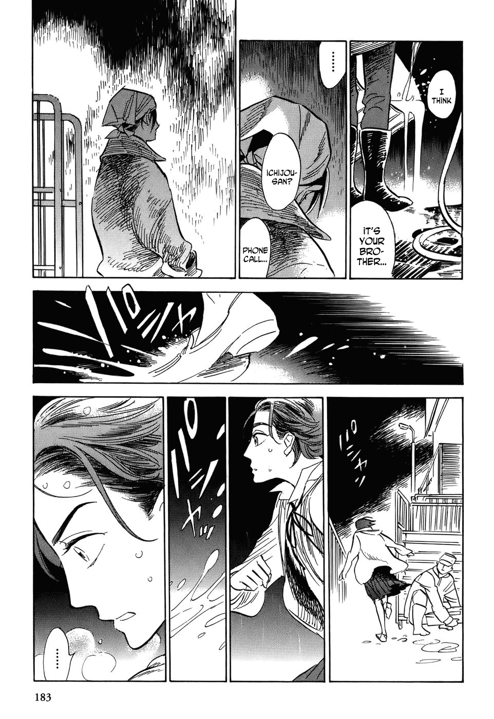 Gunjou Gakusha Chapter 8 page 19 - Chapter 8: White Fire 2