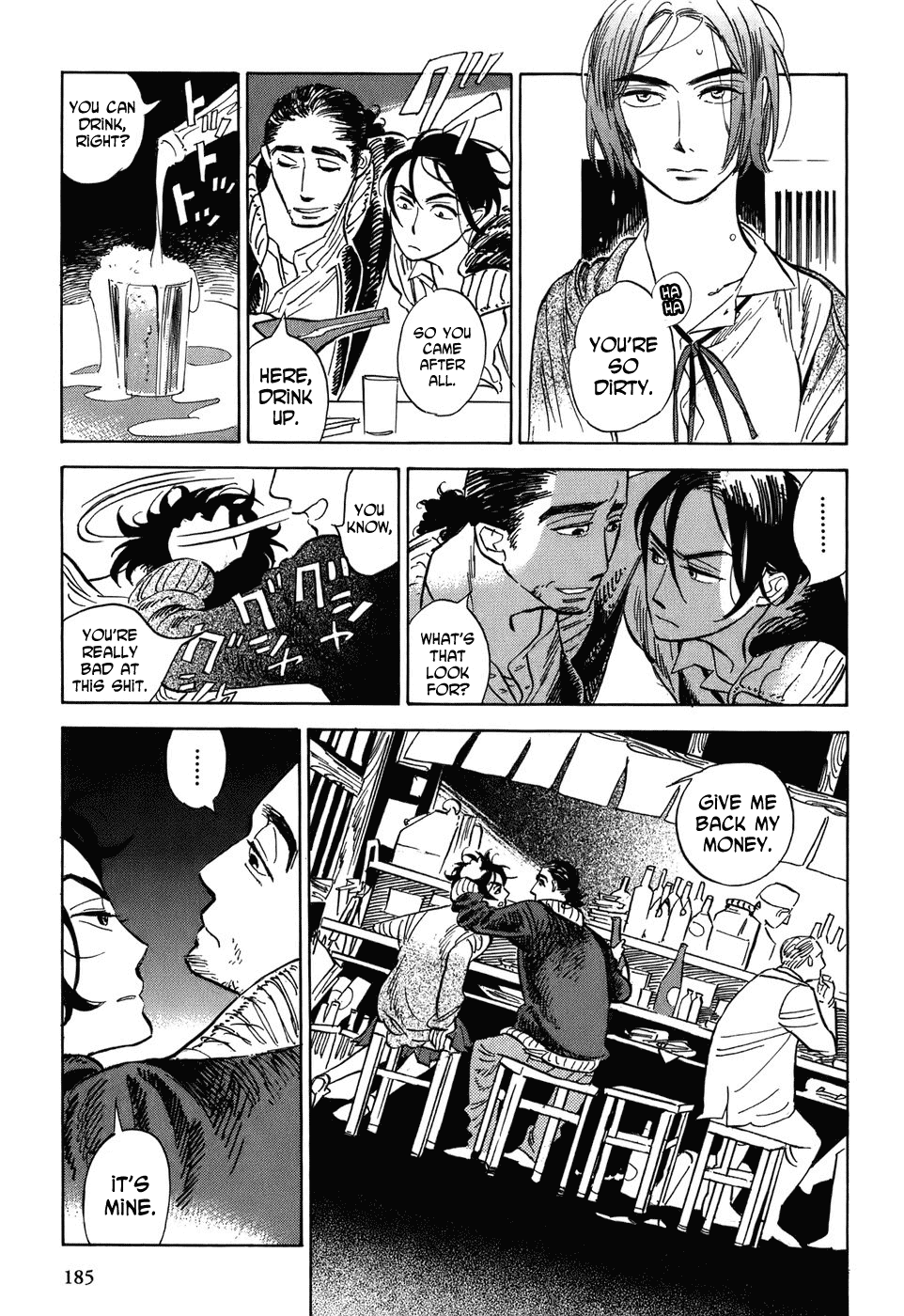 Gunjou Gakusha Chapter 8 page 21 - Chapter 8: White Fire 2