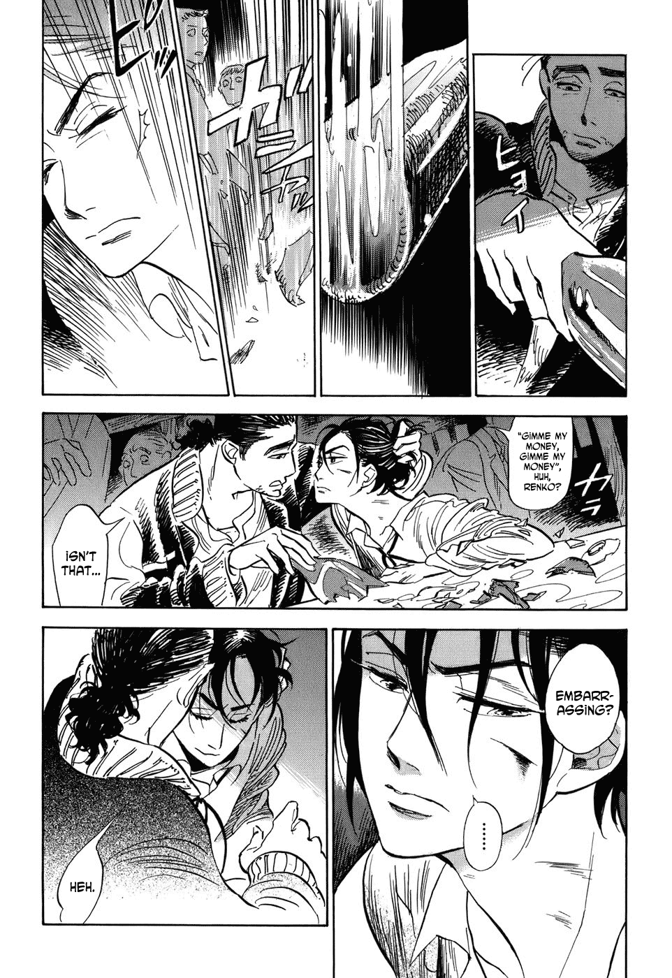Gunjou Gakusha Chapter 8 page 22 - Chapter 8: White Fire 2