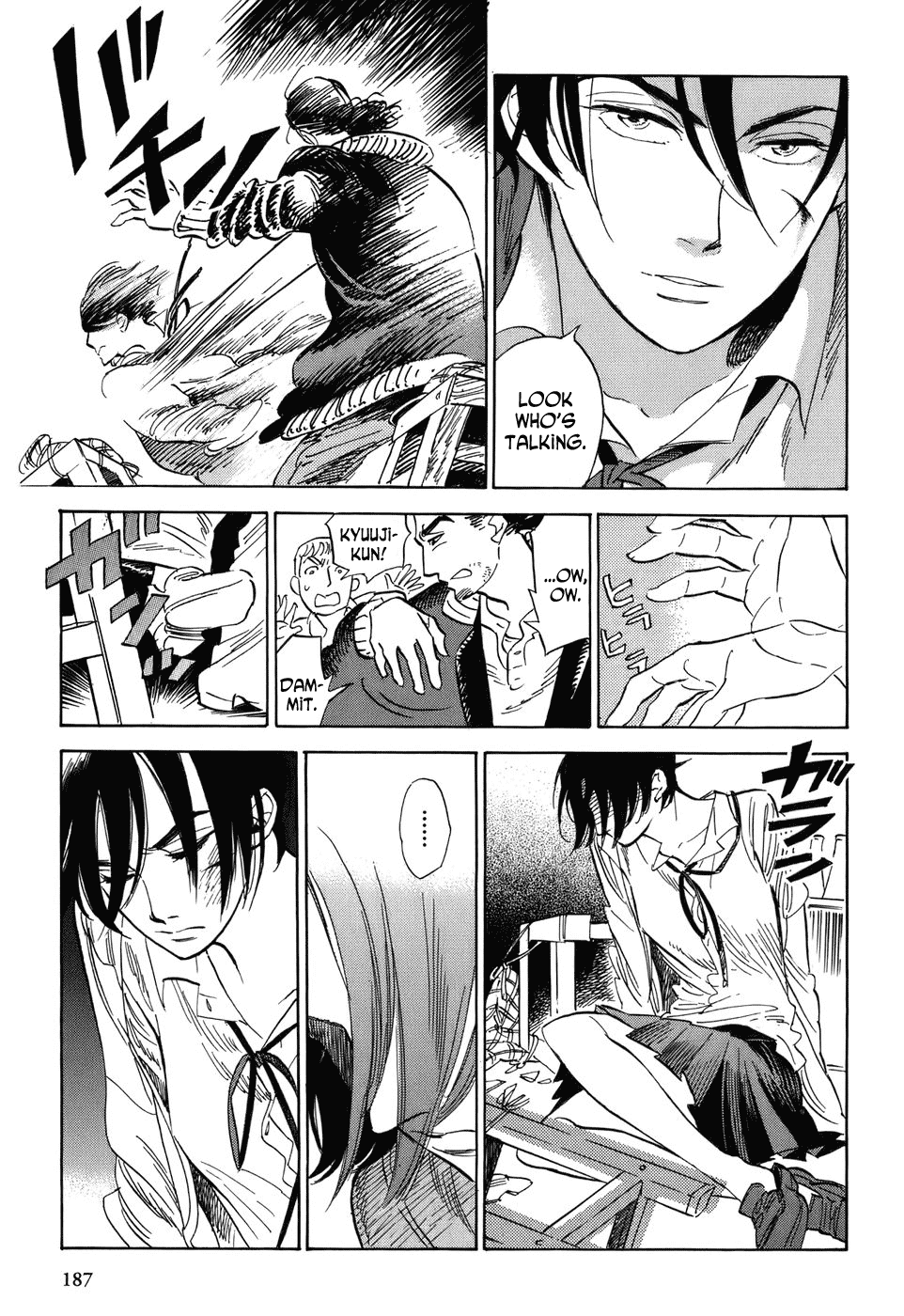 Gunjou Gakusha Chapter 8 page 23 - Chapter 8: White Fire 2
