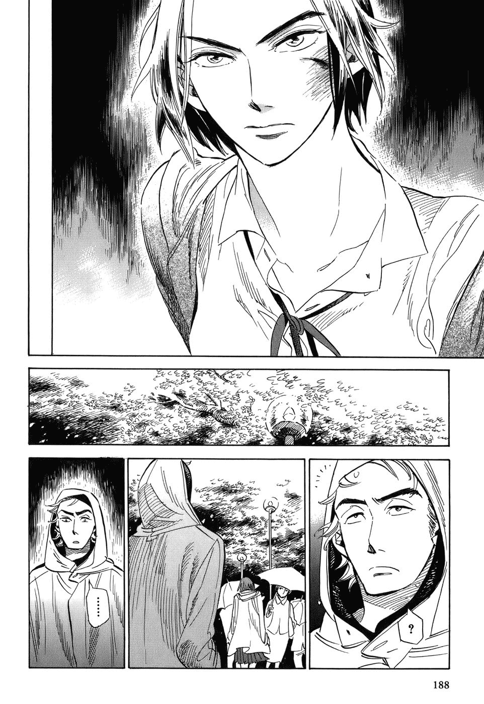 Gunjou Gakusha Chapter 8 page 24 - Chapter 8: White Fire 2