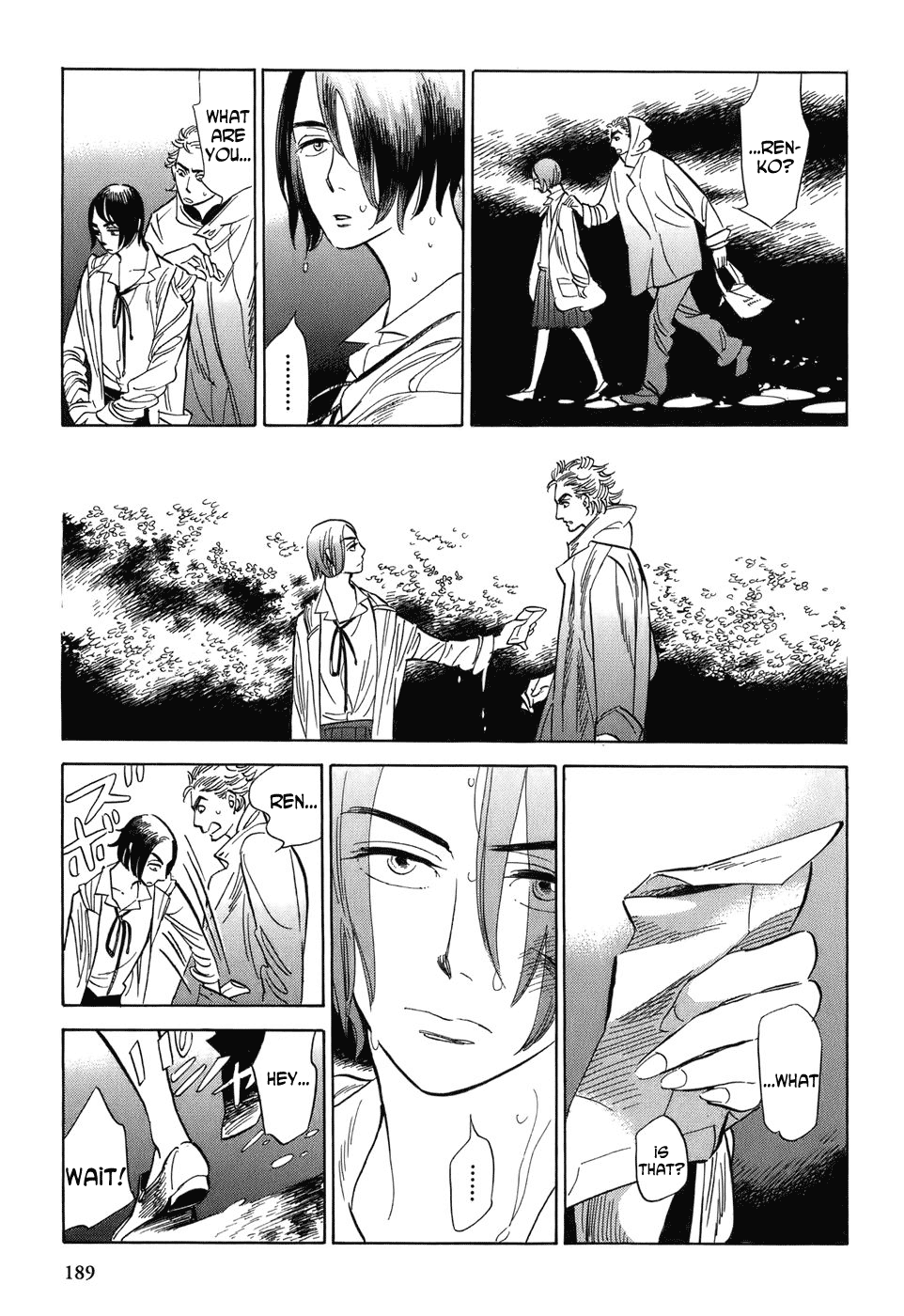 Gunjou Gakusha Chapter 8 page 25 - Chapter 8: White Fire 2