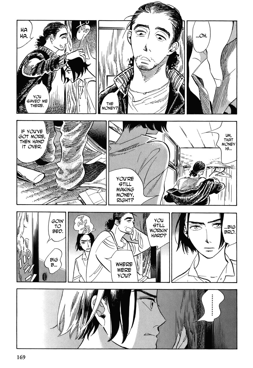 Gunjou Gakusha Chapter 8 page 5 - Chapter 8: White Fire 2