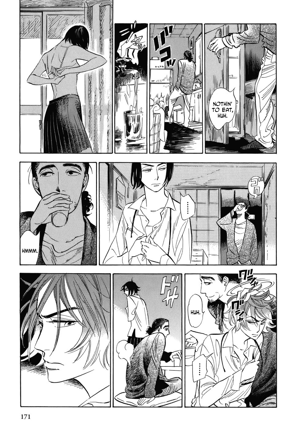 Gunjou Gakusha Chapter 8 page 7 - Chapter 8: White Fire 2