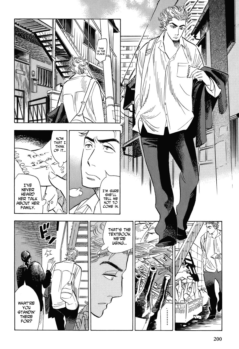 Gunjou Gakusha Chapter 9 page 10 - Chapter 9: White Fire 3
