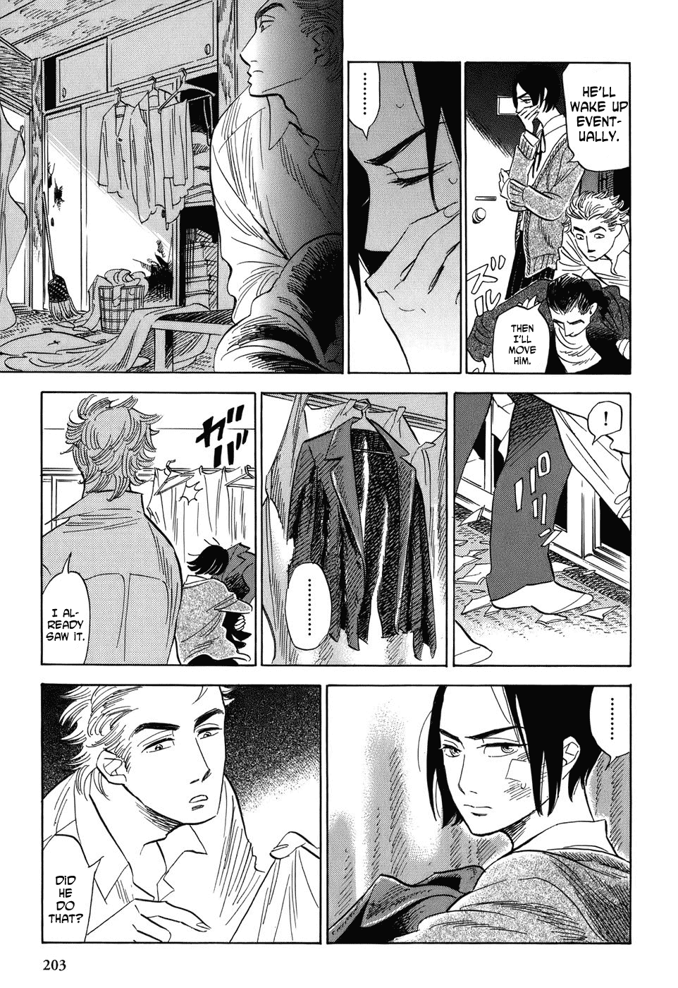 Gunjou Gakusha Chapter 9 page 13 - Chapter 9: White Fire 3