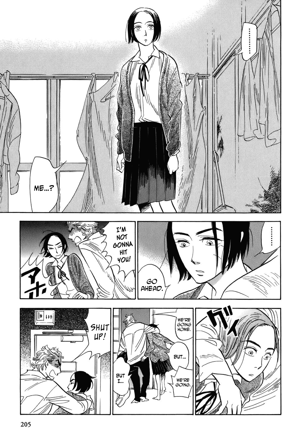 Gunjou Gakusha Chapter 9 page 15 - Chapter 9: White Fire 3