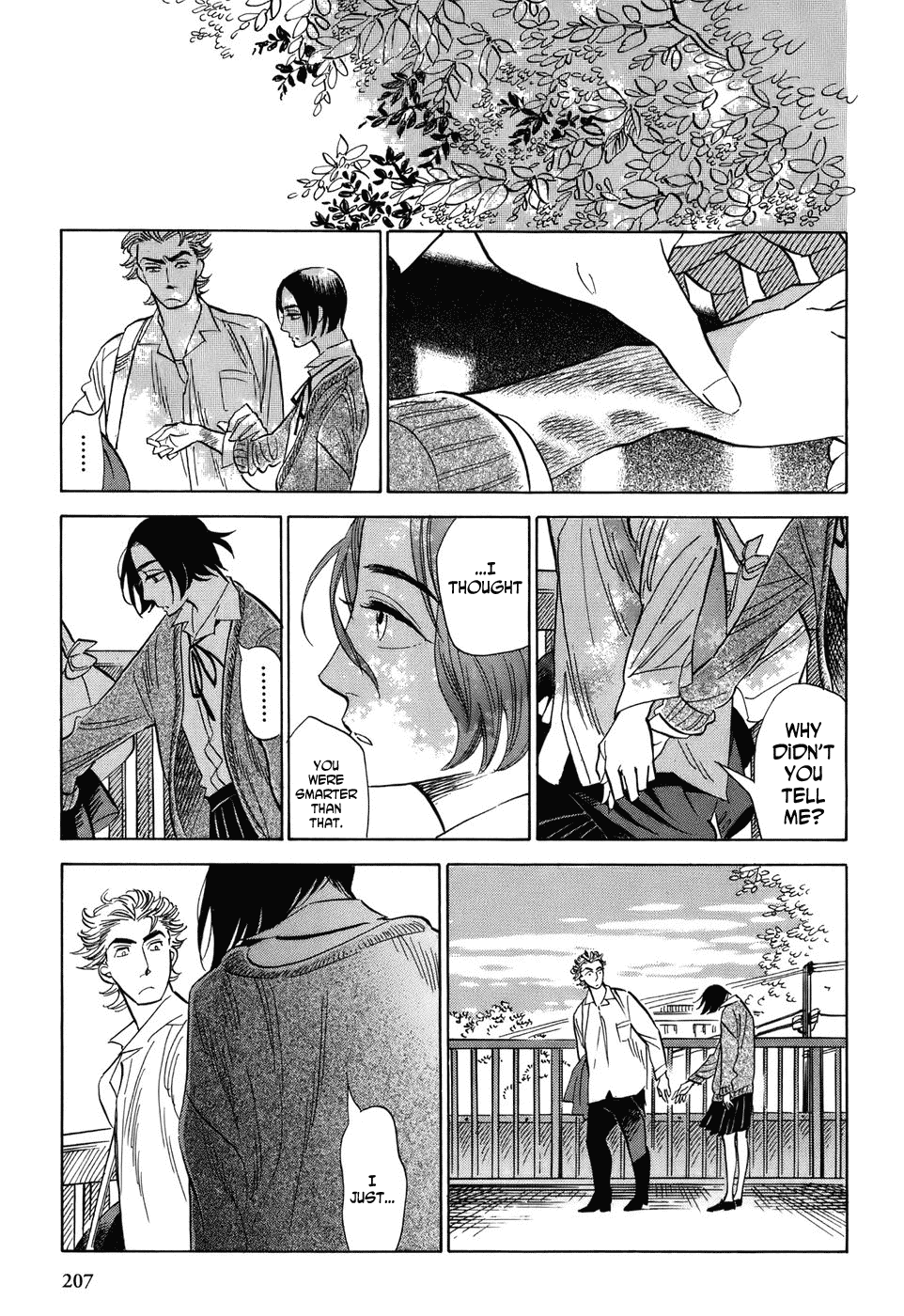 Gunjou Gakusha Chapter 9 page 17 - Chapter 9: White Fire 3