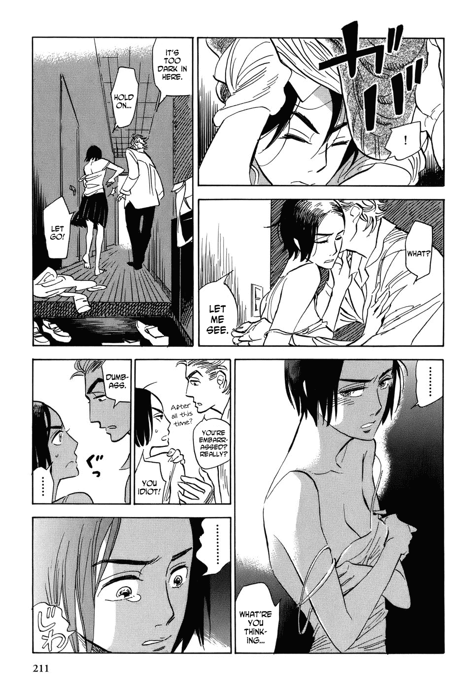 Gunjou Gakusha Chapter 9 page 21 - Chapter 9: White Fire 3