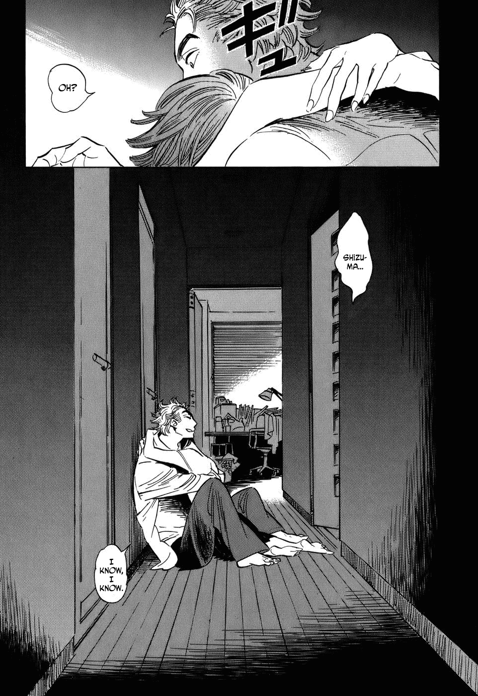 Gunjou Gakusha Chapter 9 page 23 - Chapter 9: White Fire 3
