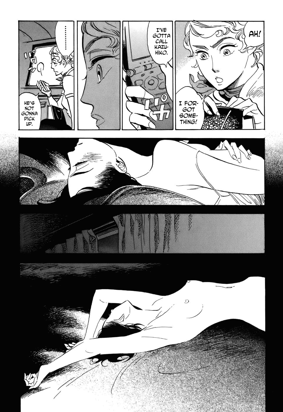 Gunjou Gakusha Chapter 9 page 24 - Chapter 9: White Fire 3