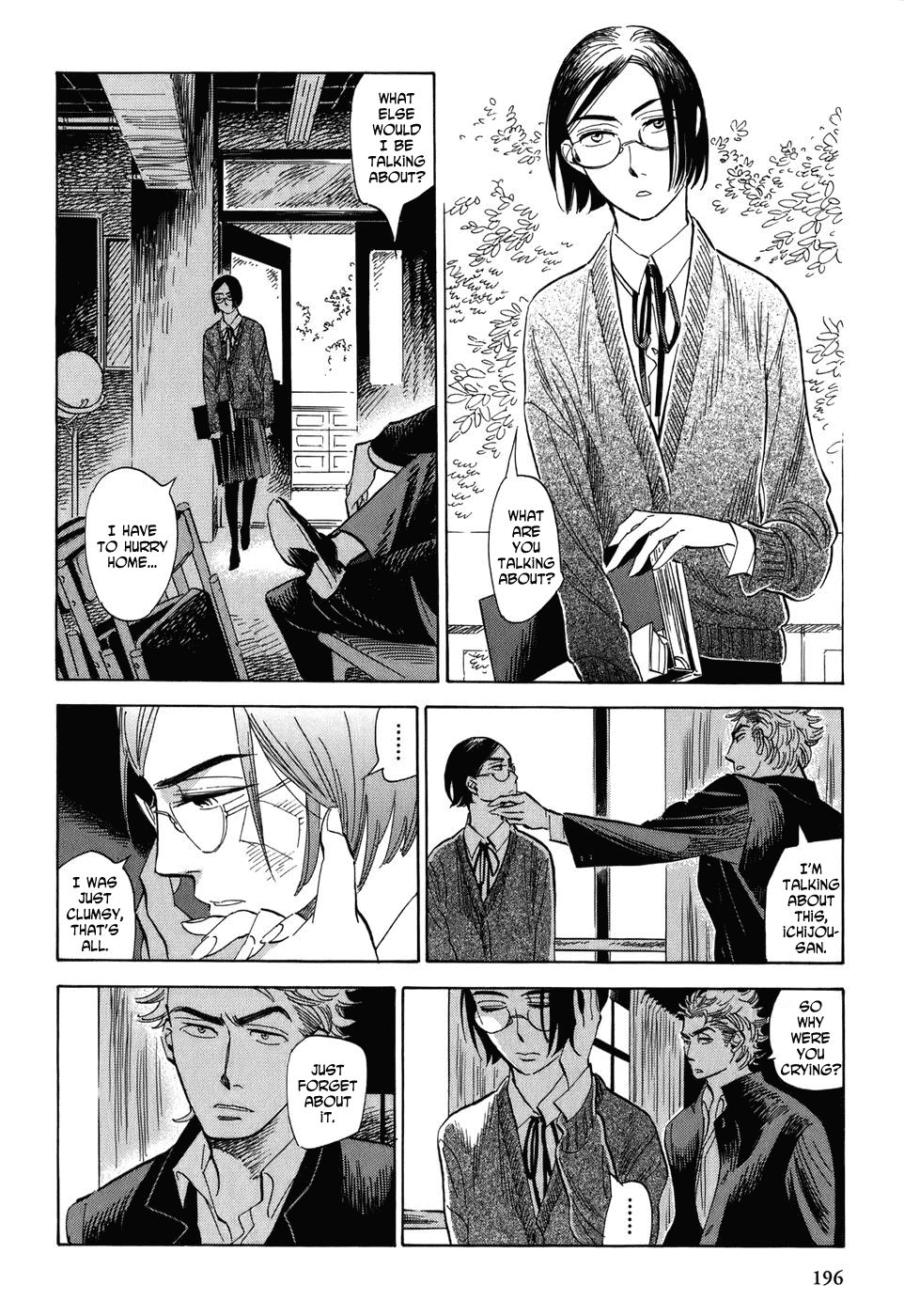 Gunjou Gakusha Chapter 9 page 6 - Chapter 9: White Fire 3